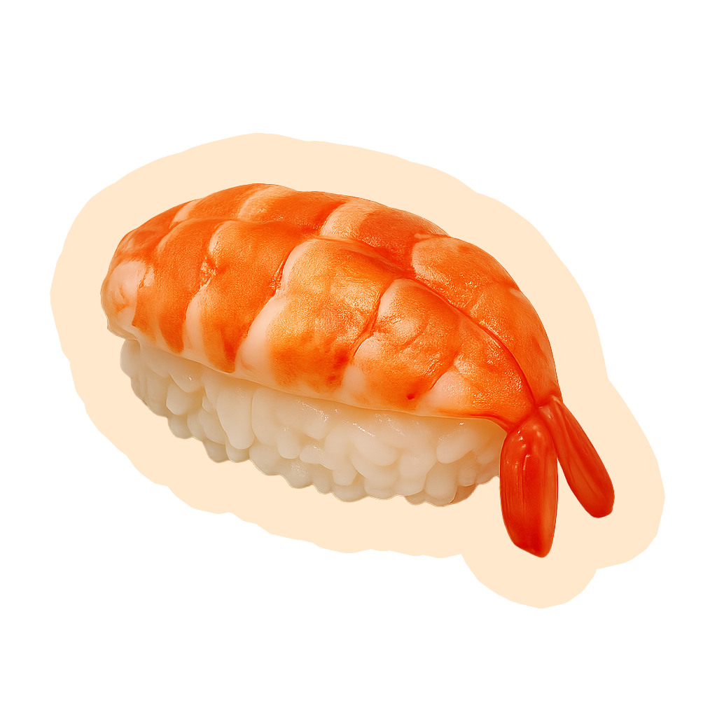 새우